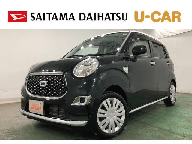 キャスト スタイル X リミテッド SAIII 