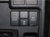 ECOモード/車両接近通報OFF/VSC OFF/EVドライブモード