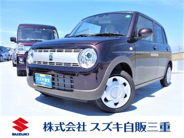 アルトラパン L 