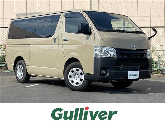 ハイエースバン 2.0 スーパーGL ロング ワンオーナー 修復歴無し