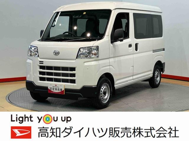 ハイゼットカーゴ  デラックス 4WD