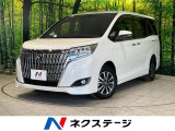 フルセグ クルコン LEDヘッド オートライト オートハイビーム