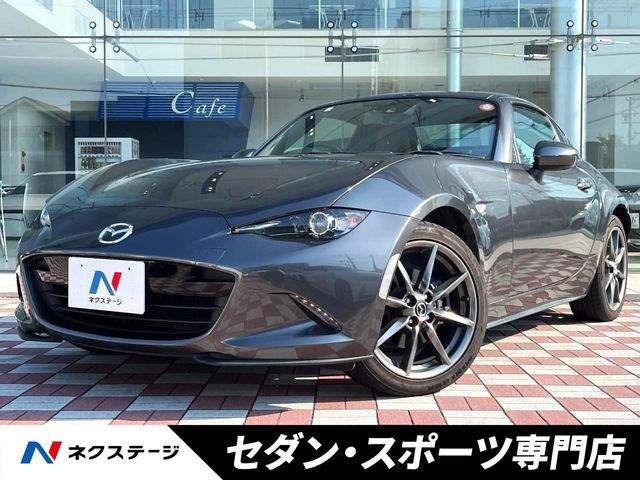 ロードスターRF 2.0 VS 