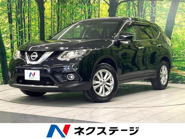 エクストレイル 2.0 20X エマージェンシーブレーキパッケージ 