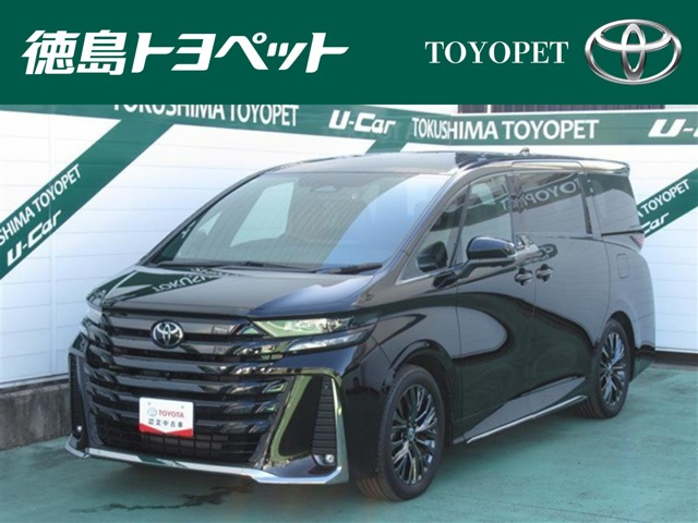 ヴェルファイア ハイブリッド 2.5 Z プレミア 