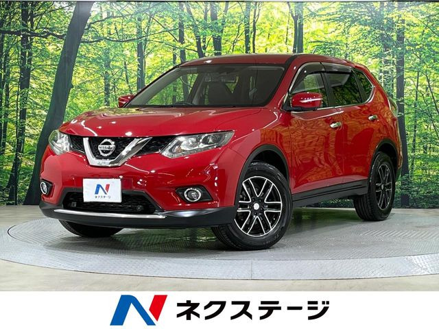 エクストレイル 2.0 20X エマージェンシーブレーキパッケージ 
