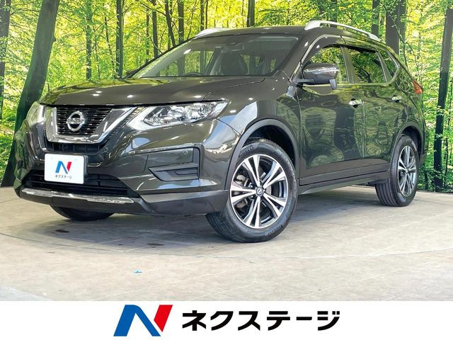 エクストレイル 2.0 20X 