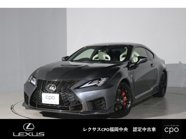 RC F 5.0 