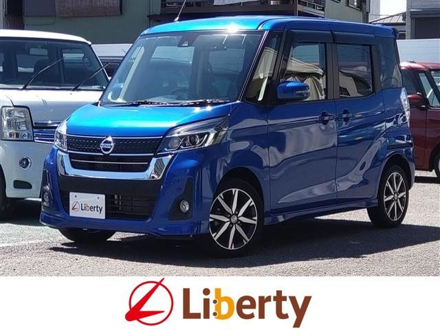 デイズルークス ハイウェイスター Gターボ 