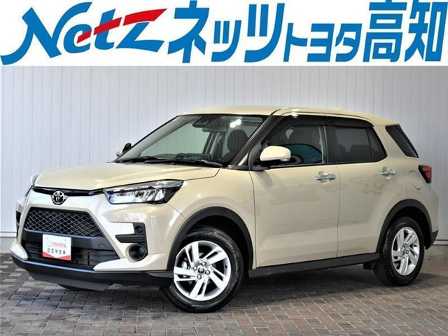 ライズ  1.2 G