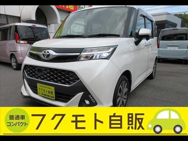 タンク 1.0 カスタム G-T 