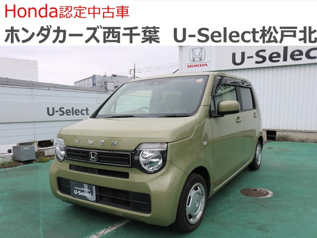N-WGN L ホンダ センシング 