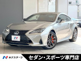 純正19インチ5本ツインスポークアルミ 前席シートベンチレーション