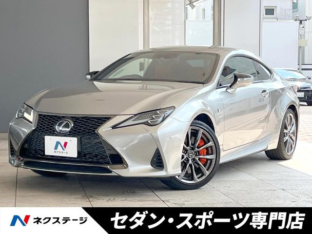 RC 300h Fスポーツ 