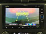 【バックカメラ】運転が苦手な方も車庫入れラクラクです!ギアをリバースに入れれば自動的に切り換わりますので、面倒な操作は不要です♪狭い駐車場もお車を傷つけず安心ですね!