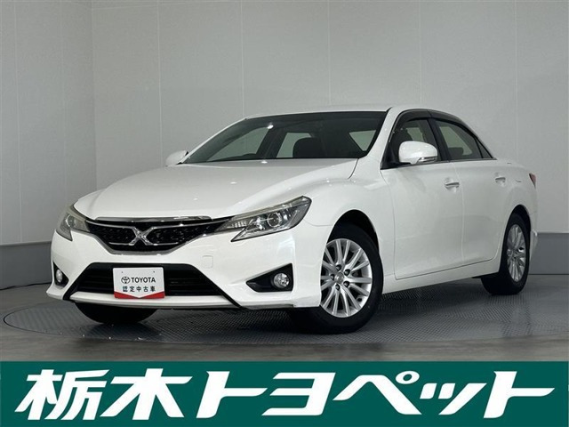 マークX 2.5 250G 