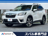 ルーフレール アイサイトセイフティ+ 純正8型ナビ サイド&バックカメラ