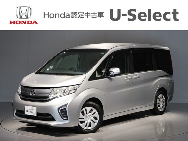 ステップワゴン1.5 G