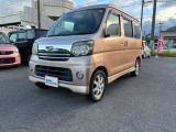 納車前の整備もしっかりさせて頂きます。もちろんアフターサービスもお任せ下さい!オプション品や中古パーツなどご要望ございましたらお気軽にお問い合わせ下さい!リーズナブルな価格でご対応させていただきます