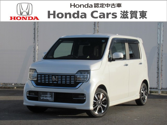 N-WGNカスタム L ホンダ センシング 
