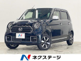 4WD 純正ナビ 衝突被害軽減システム レーダークルーズ コーナーセンサ