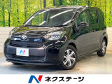 純正8型ディスプレイ バックカメラ 両側スライドドア 衝突被害軽減