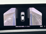 修復歴※などしっかり表記で安心をご提供!※当社基準による調査の結果、修復歴車と判断された車両は一部店舗を除き、販売を行なっておりません。万一、納車時に修復歴があった場合にはご契約の解除等に応じます。