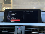 直接ご来店が難しいお客様にも、詳細写真等お送りできます。まずはお気軽にお問い合わせ下さい。