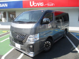 日産 キャラバン