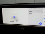 万が一の瞬間もドライブレコーダーがしっかり記録! 安心です♪ 普段のあなたの運転も記録されます。 安全運転を心がけましょう!