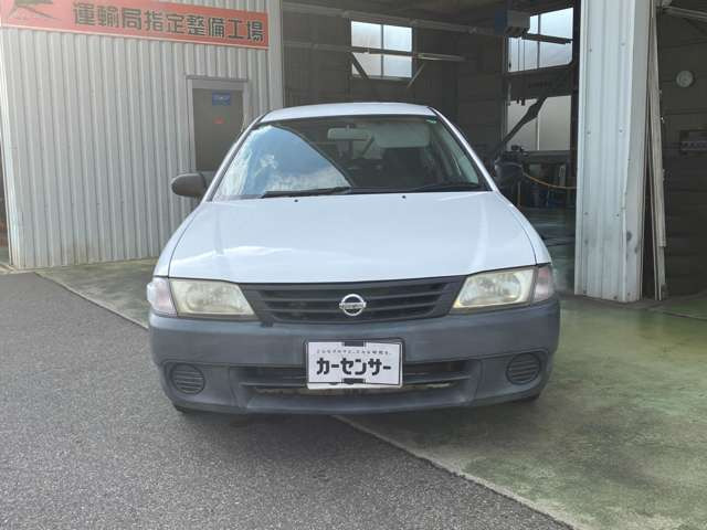 【中古】 ２３才バン１台で独立開業４４才年商２０億円のチェーン店を築いた私の方法/日本経済通信社/武和功 中古】 23才バン1台で独立開業44才年商20億円