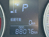 車両の詳細や状態に付きましてはスタッフまでお気軽にお問い合わせください。