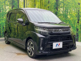 大好評のボディコーティング「弾スプラッシュコート」もご納車までに施工可能。通常のガラスコートと異なる、耐久年数6年の無機質ガラスコーティングが、ボディをキレイな状態に保ってくれます。