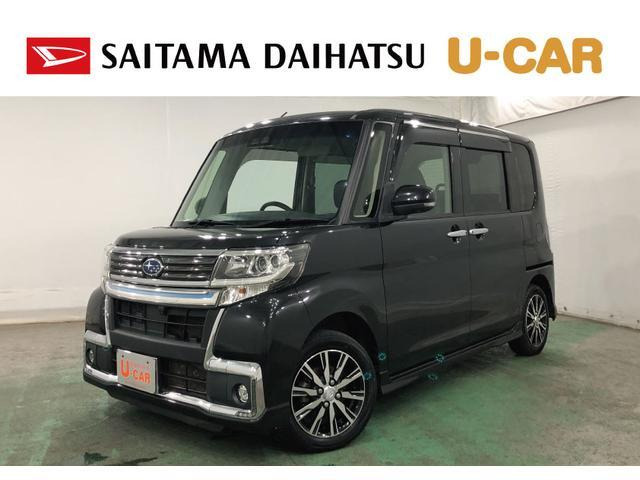 シフォンカスタム R スペシャル スマートアシスト