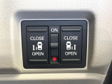 【両側パワースライドドア】スマートキーや運転席のスイッチで後席両側スライドドアの開閉が可能♪電動だから力を入れてドアを開ける必要が無く、小さなお子様でも簡単に開け閉めでき快適です♪
