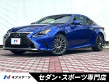 TRD製19インチ鍛造AW・純正OPカーボンリヤスポイラー・マクレビ