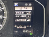 【オートローン】支払い回数が120回払い可能!ボーナスの併用払いが選べ、6回から120回払いまで自由に設定出来ます。