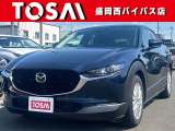 ご覧頂き誠にありがとうございます☆ 令和2年式 CX-30 入庫致しました! 安心の「Re:HYBRID」認定車です☆「Re:HYBRID」認定車の条件は販売店ナビを参照下さい!