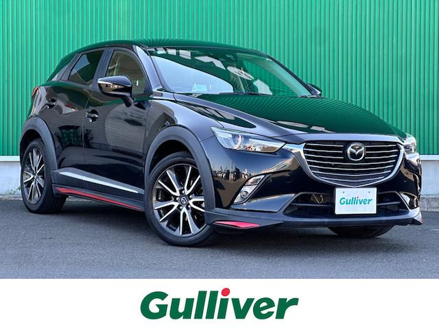CX-31.5 XD ツーリング Lパッケージ修復歴無し