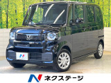 届出済未使用車 ホンダセンシング バックカメラ アダプティブクルーズ