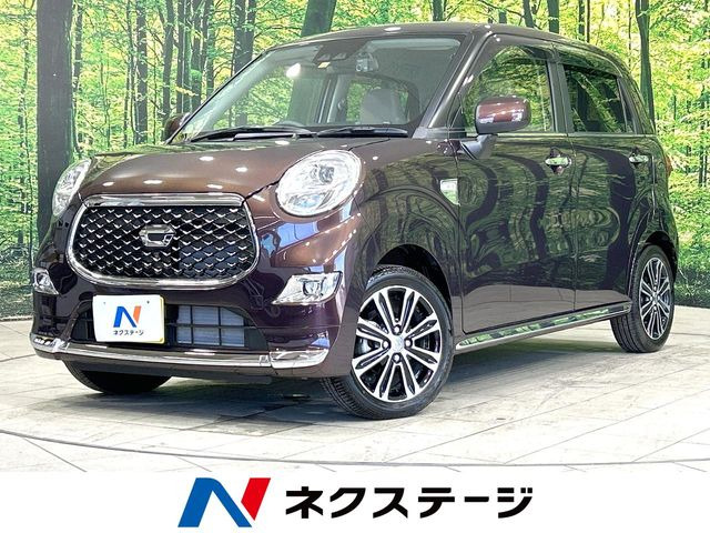 キャスト スタイル  G VS SAIII 