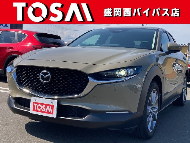 CX-30 2.0 20S プロアクティブ ツーリングセレクション 4WD 