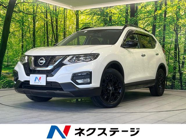 エクストレイル 2.0 20Xi エクストリーマーX 4WD 