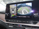 アラウンドビューモニター付き。空から見下ろしているかのようにクルマの周りの安全をディスプレイに映し出してくれます。周囲の状況がひと目で把できるため見通しの悪い場所での駐車もスムーズですよ。