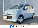 禁煙車 CDオーディオ キーレスエントリー マニュアルエアコン ヘッドラ