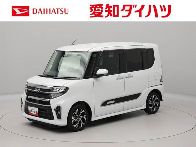 タントカスタム X スタイルセレクション 