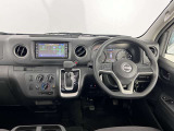 NISSAN U-CARS クオリティショップ認定店です。『安心・信頼・満足』をお届けします。