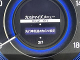 商談ルームにはキッズルームも完備しています☆お子様連れでもゆっくりとお車をお選びいただけます!