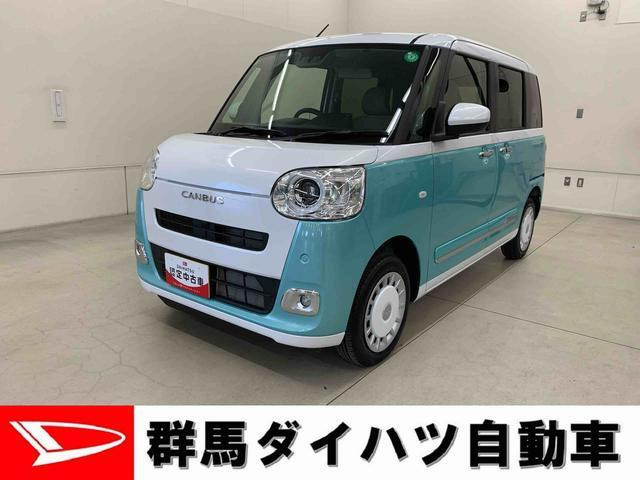ムーヴキャンバス  ストライプス G 4WD