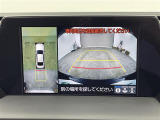 クラウン ハイブリッド 2.5 RS アドバンス 本革シート 修復歴無し
